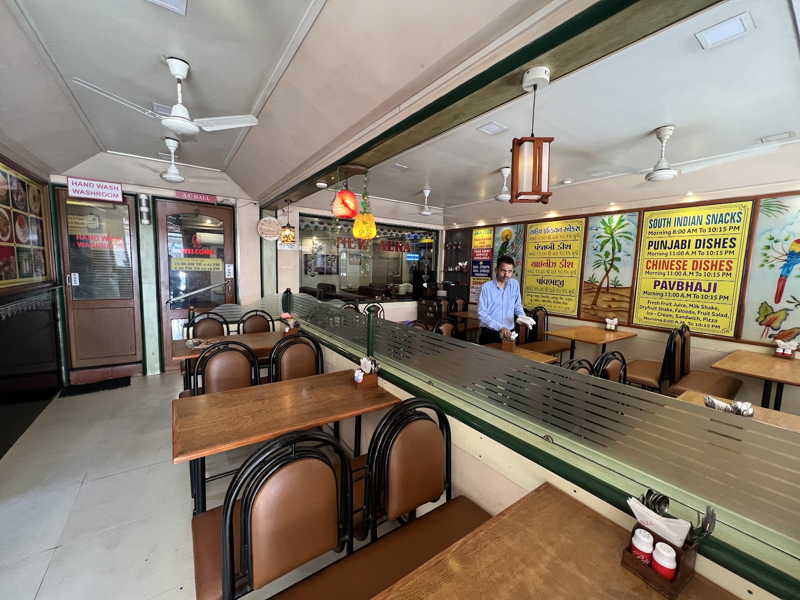 New Alka Restaurant