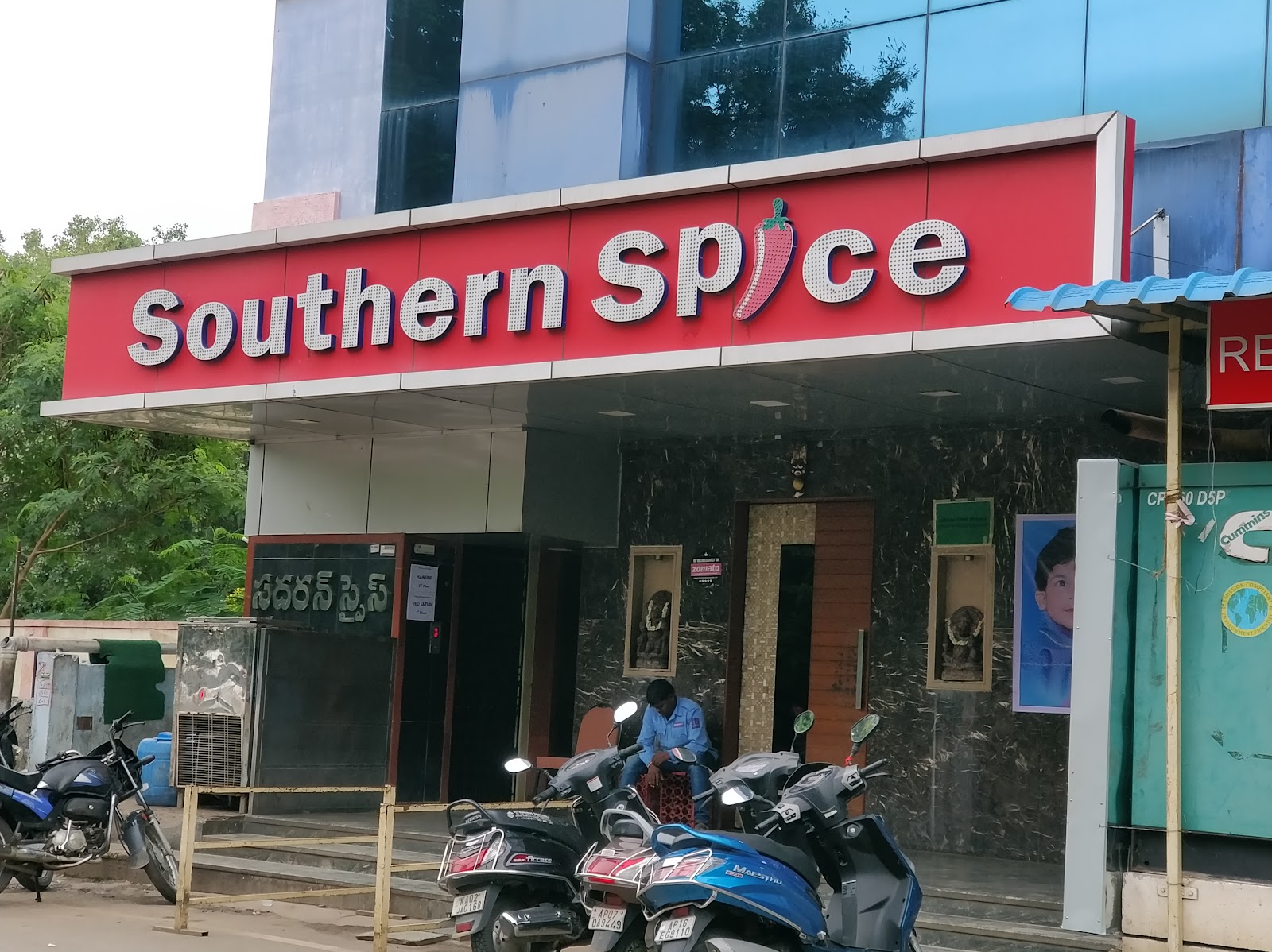 Southern Spice family Restaurant & Conference halls