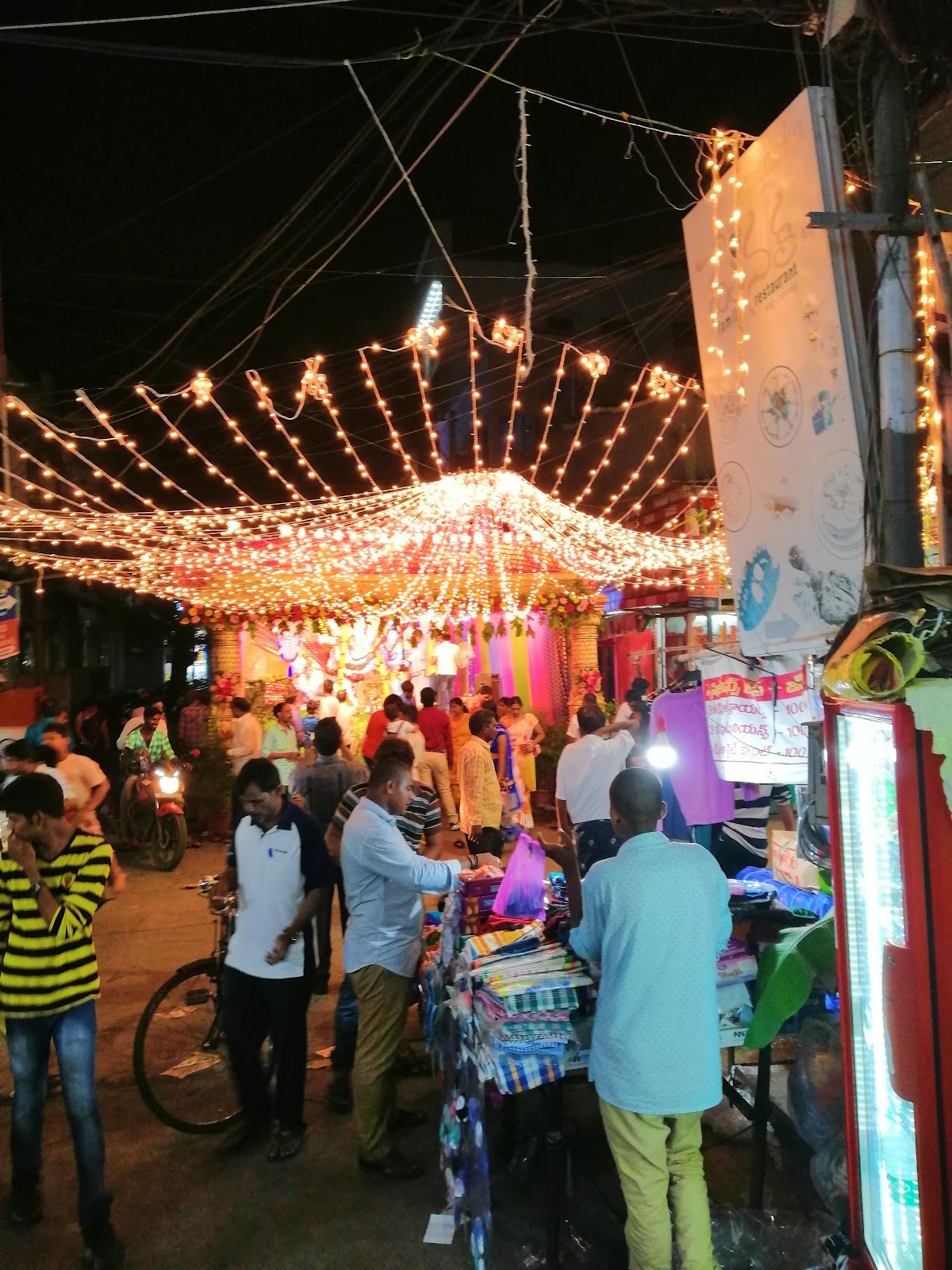 Besant Road