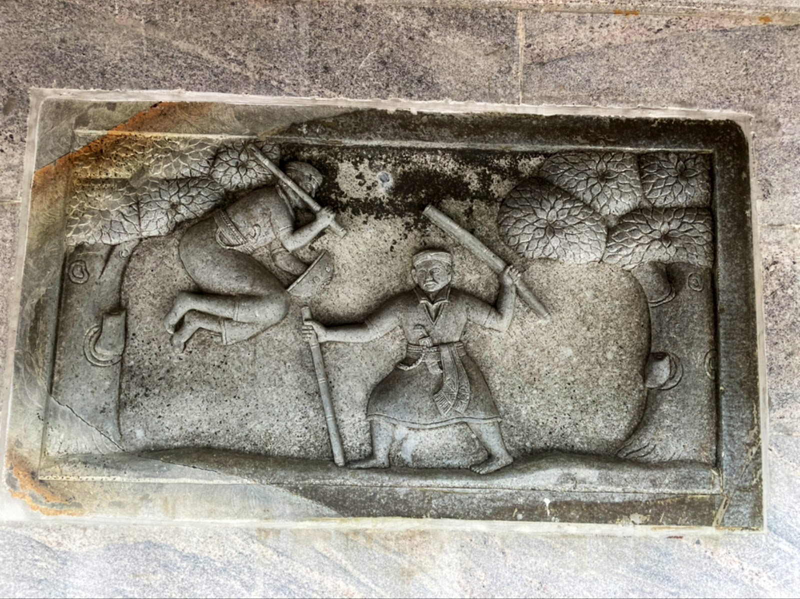Paadi Shree Igguthappa Temple