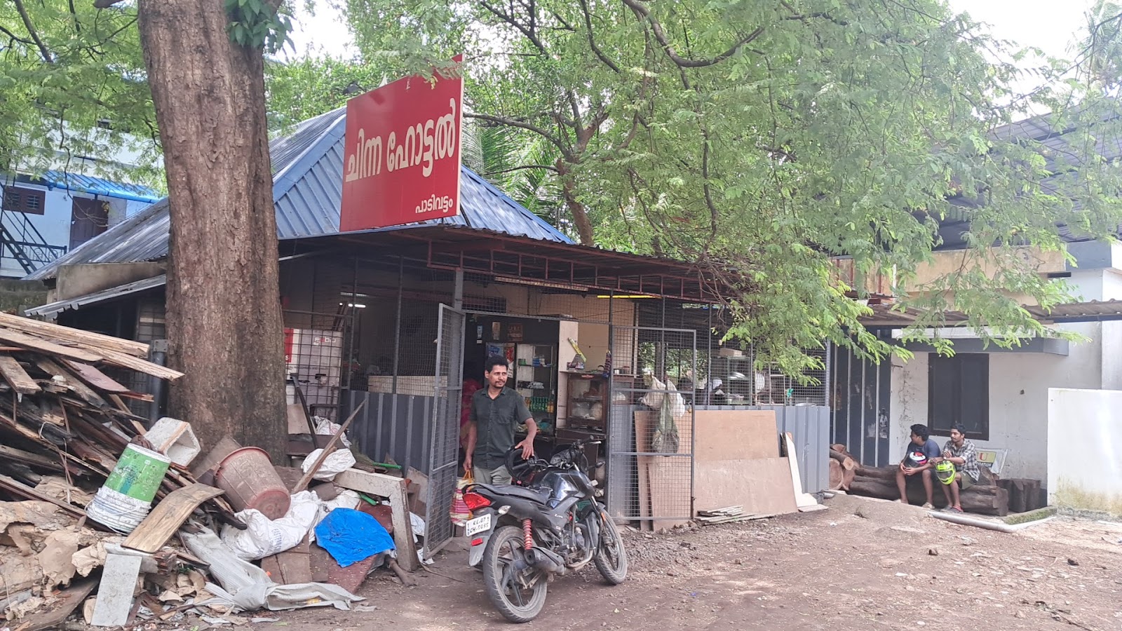 Chinna Hotel