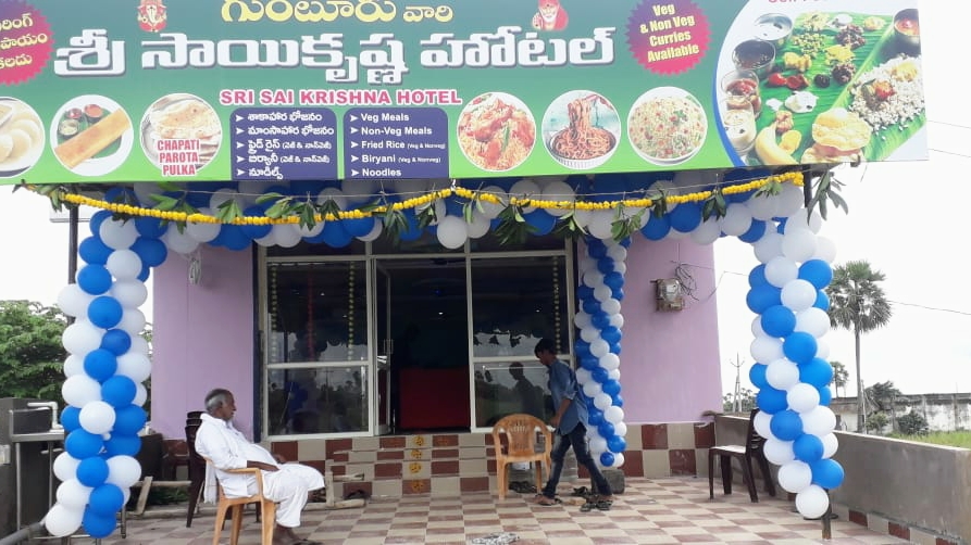 SRI SAI KRISHNA HOTEL