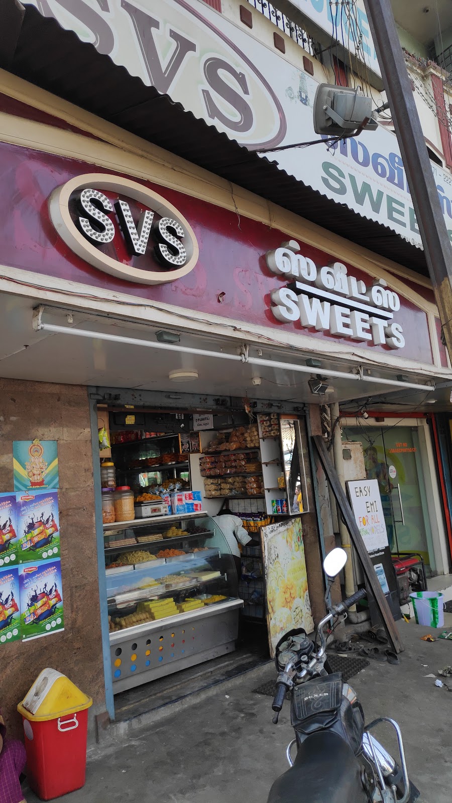 SVS SWEETS