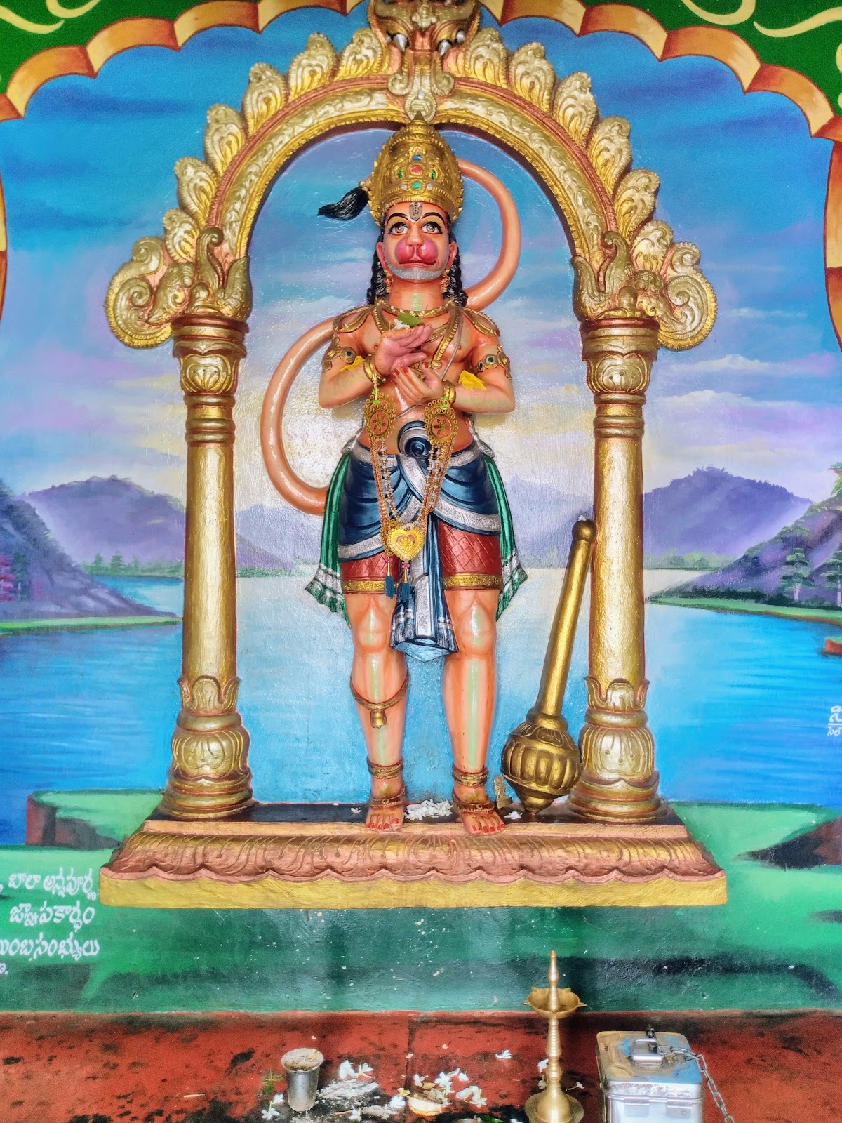 Ghantasala Venkateswararao statue (Ghantasala Smaraka Kalapeetam)