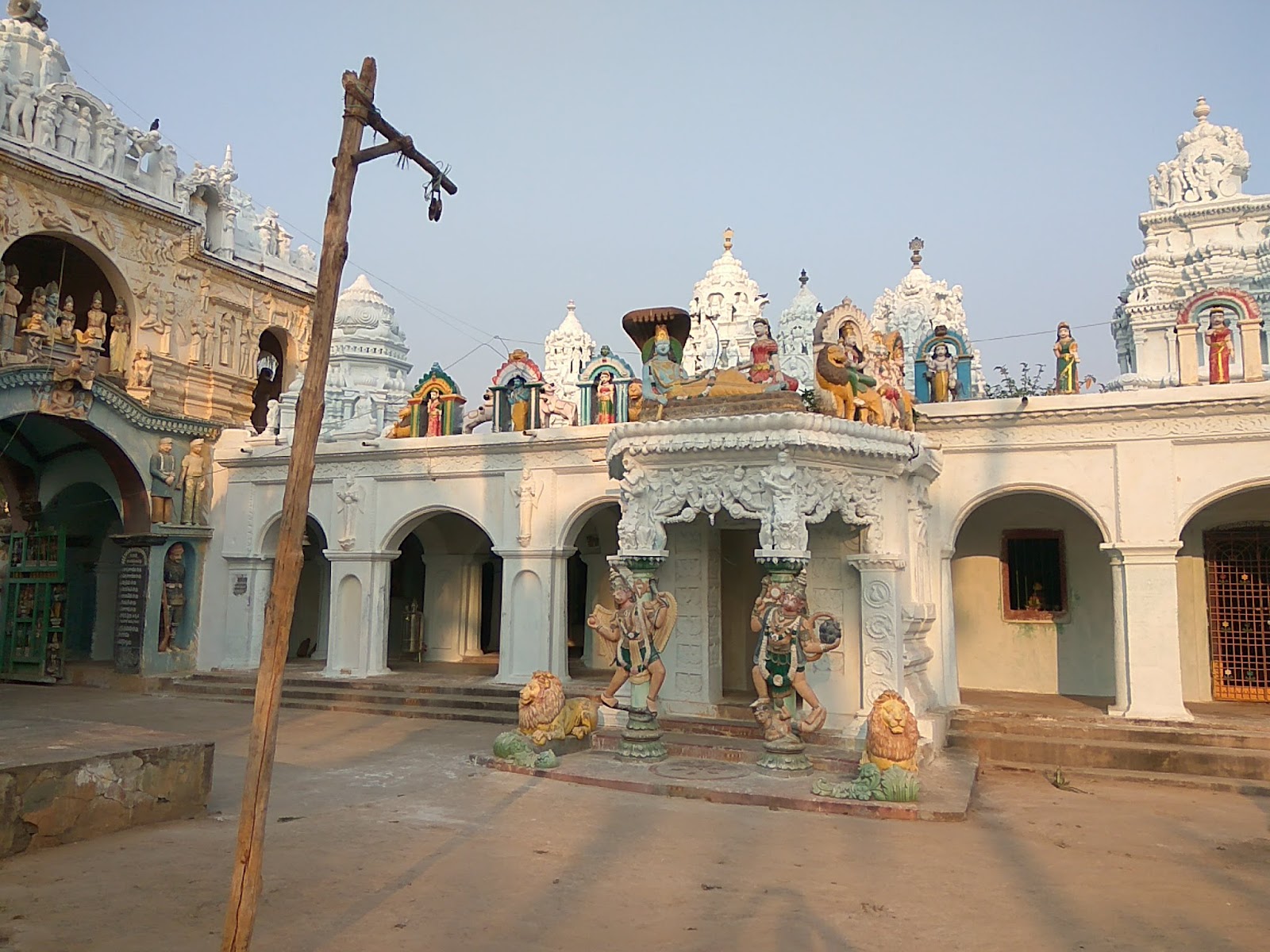 Kumili