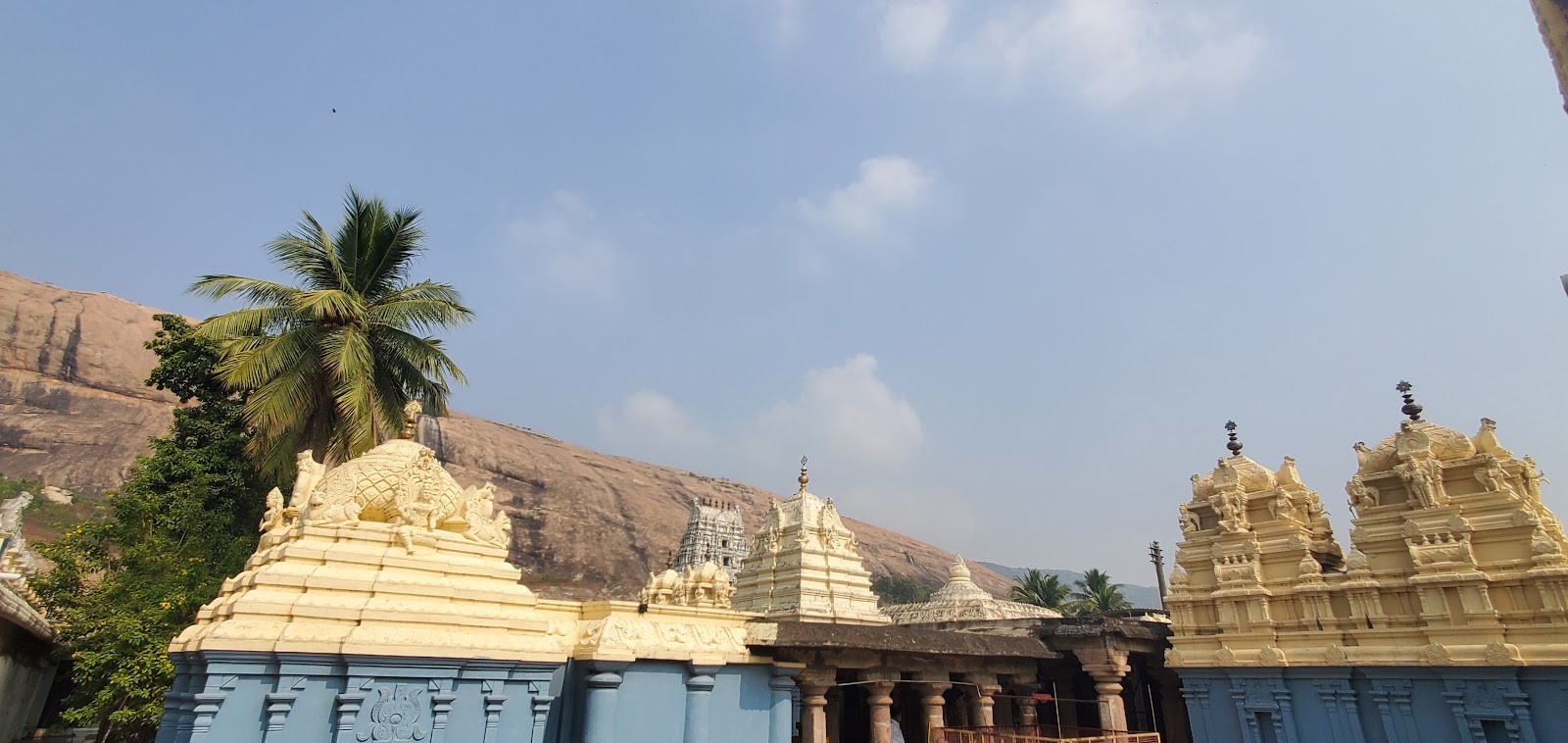 Ramatheertham