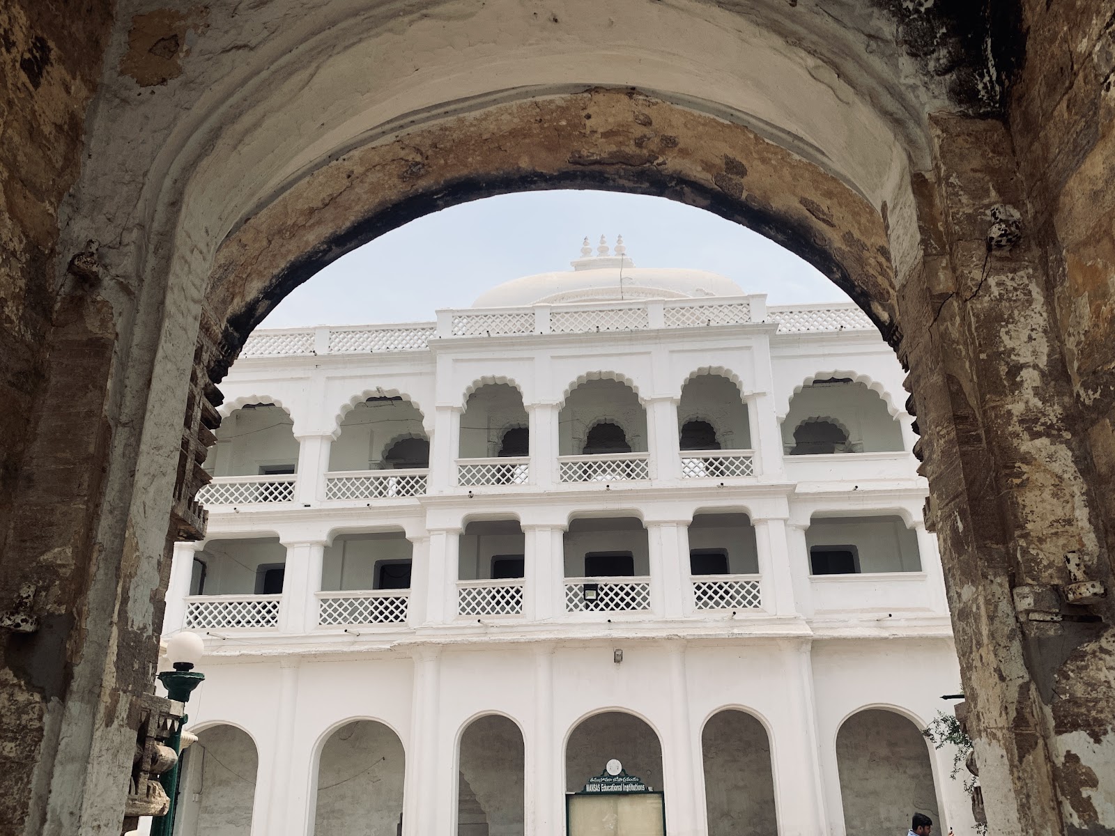 Vizianagaram Fort Gate - Vizianagaram District, Andhra Pradesh, India