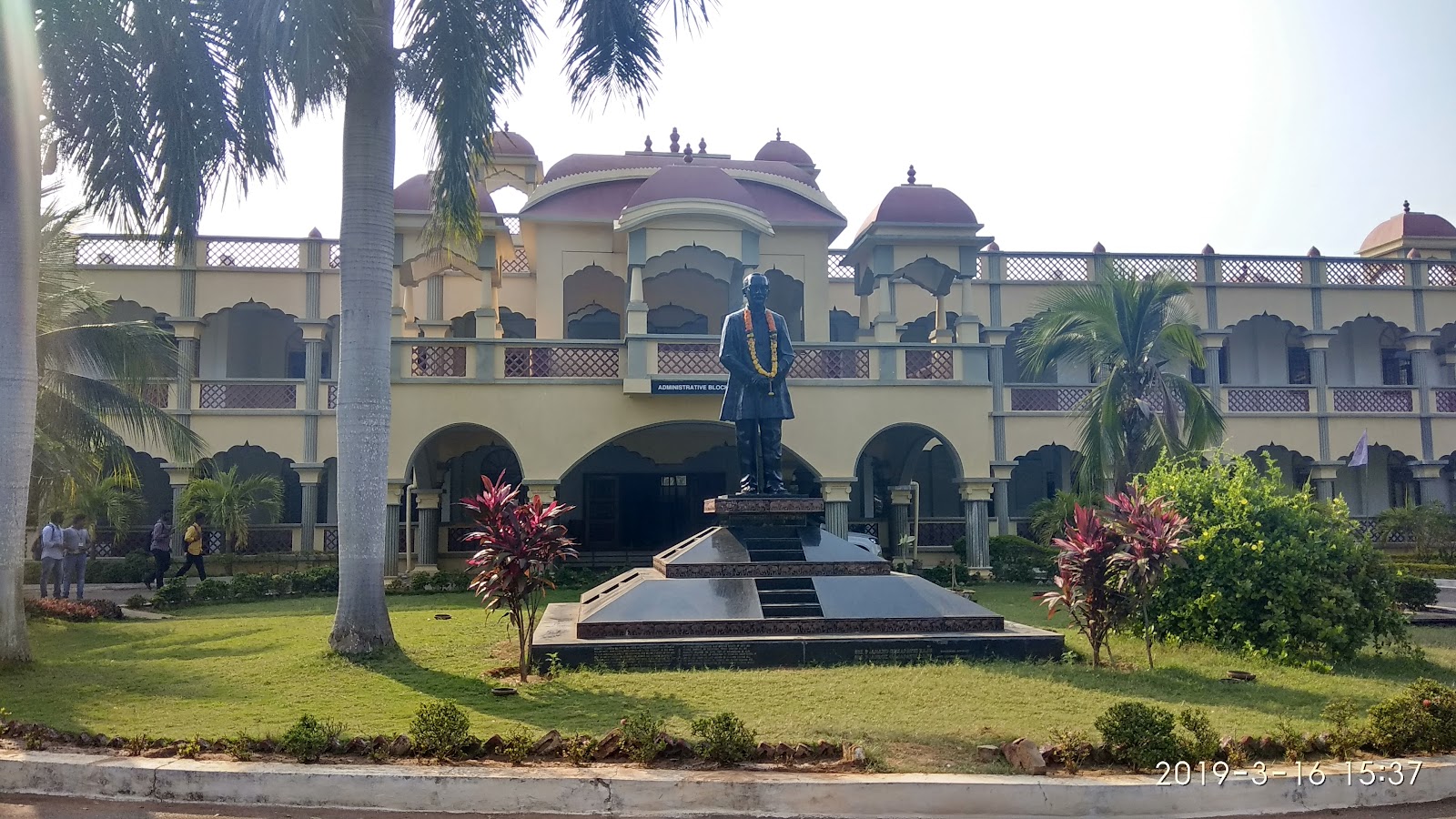 Vizianagaram