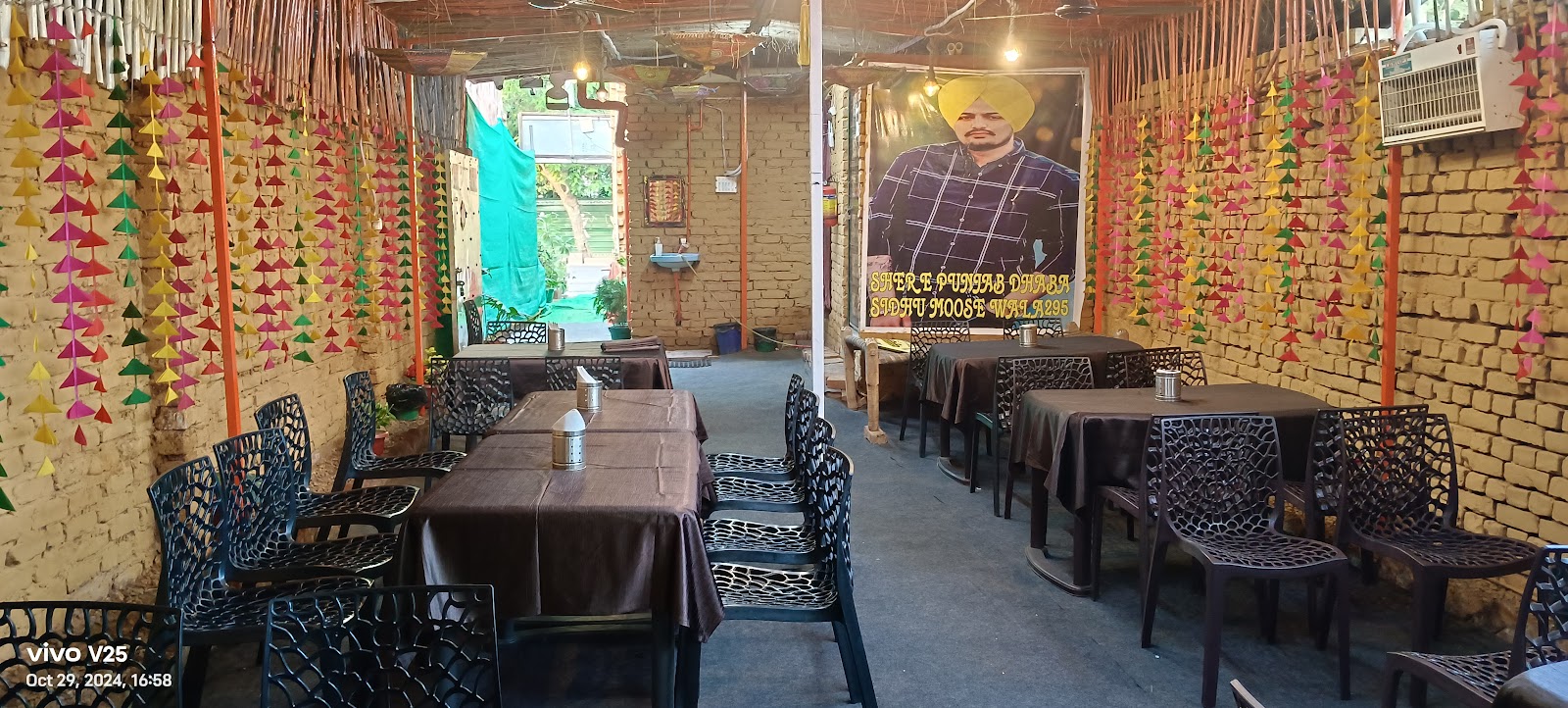 Sher - E- Punjab Dhaba