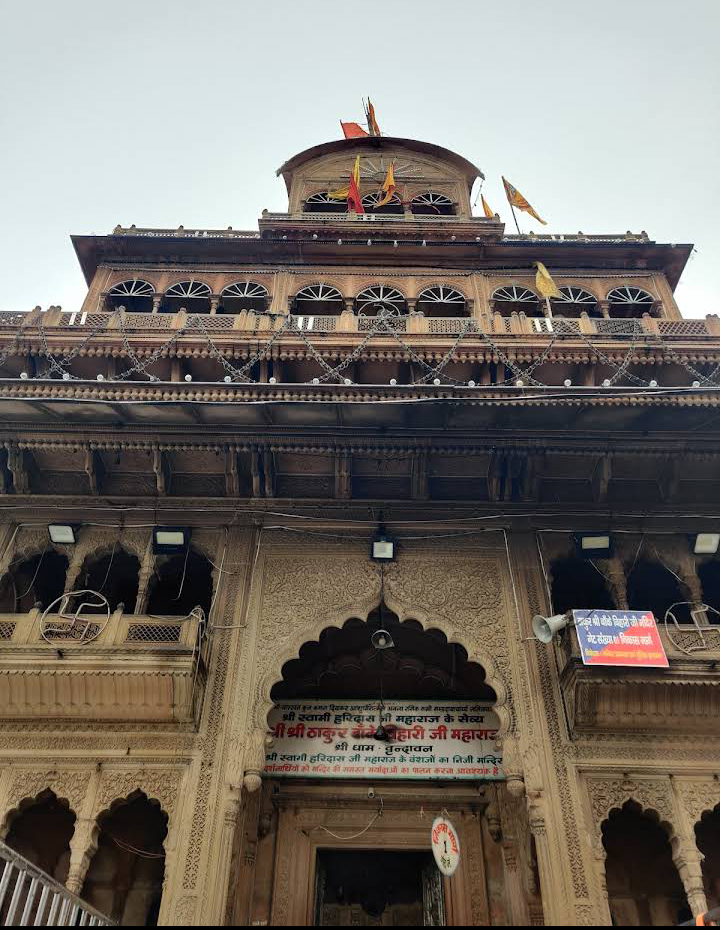 Shri Banke Bihari Temple, Vrindavan
