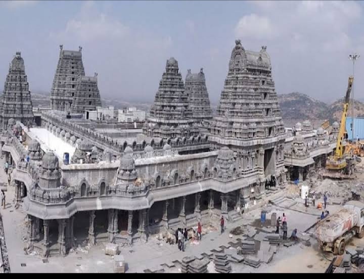 Yadagirigutta
