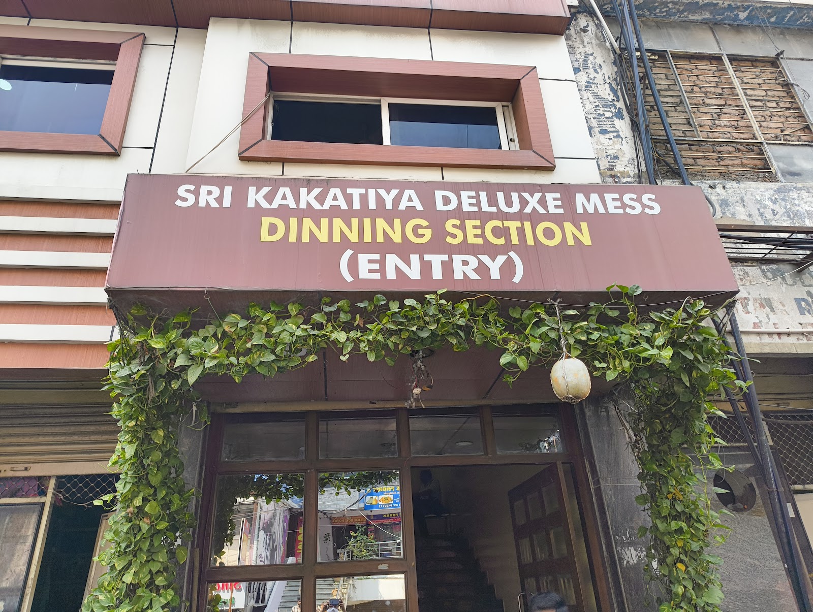 Sri Kakatiya Deluxe Mess