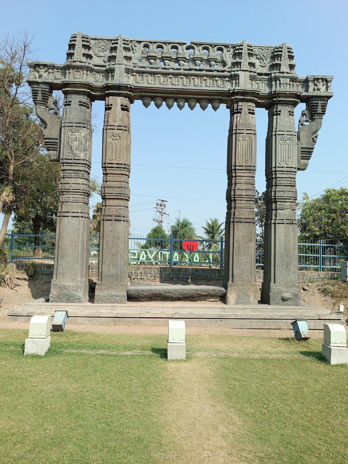 Warangal Fort