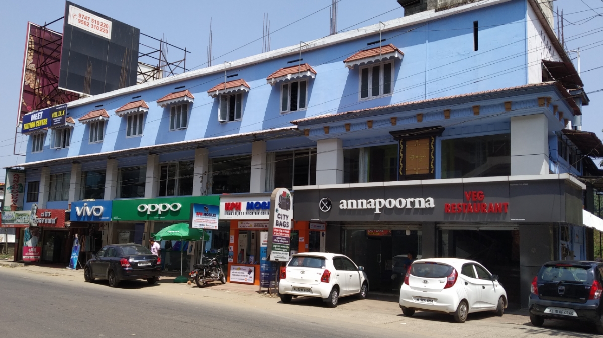 Annapoorna Vegetarian Restaurant