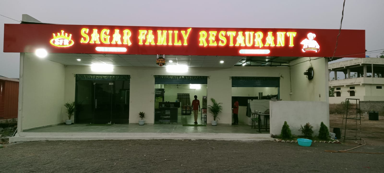 Sagar Family Restaurant