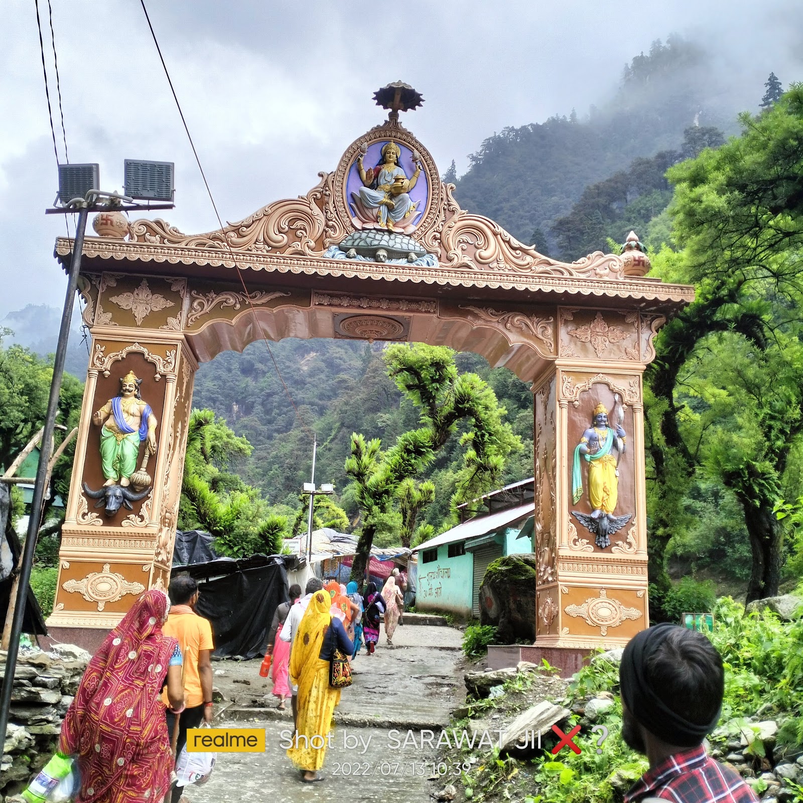 GMVN tourist Rest House