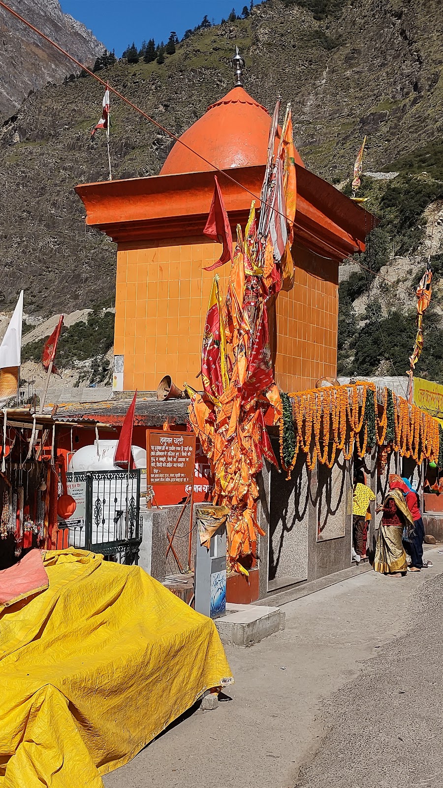 Hanuman Chatti