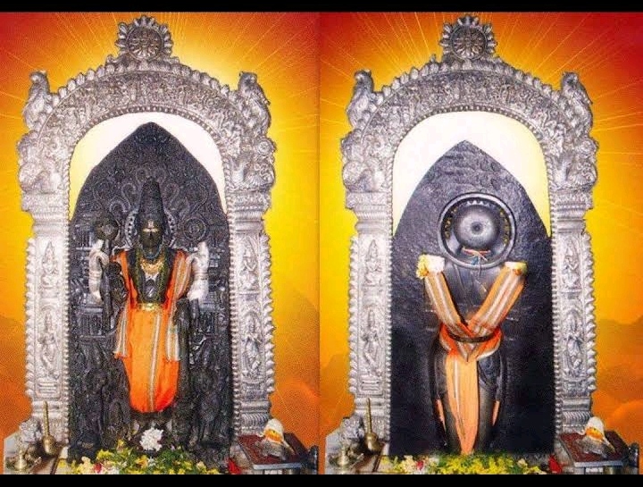 yanam