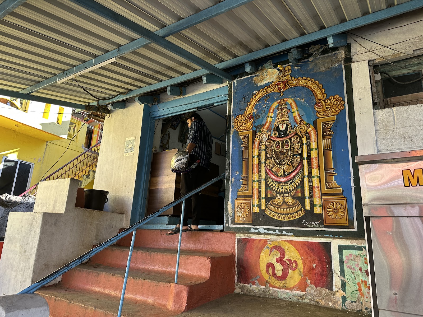Sri Venkateshwara hotel
