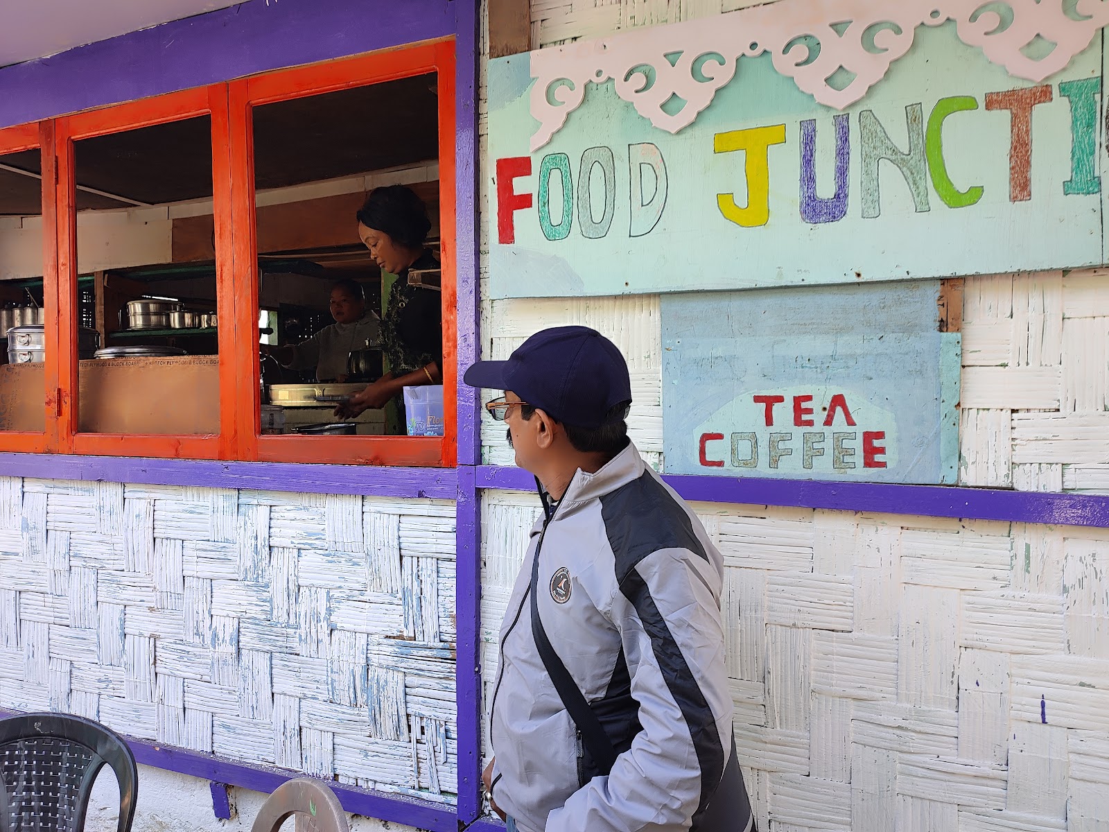 Food Junction