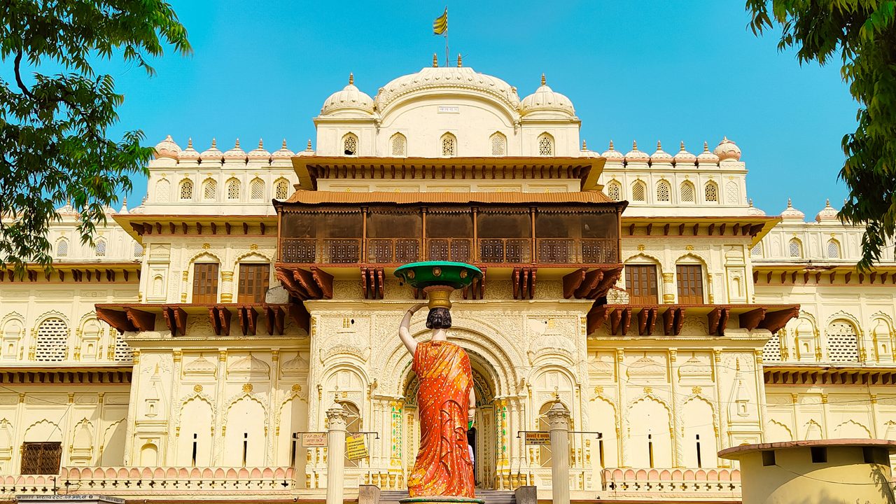 Beyond Yatra slider