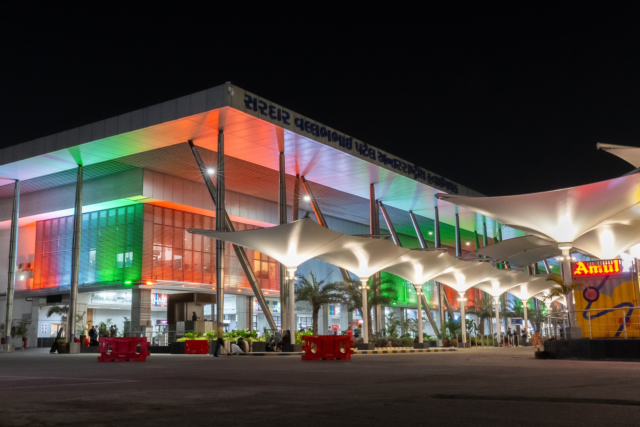 Sardar Vallabhbhai Patel International Airport Ahmedabad