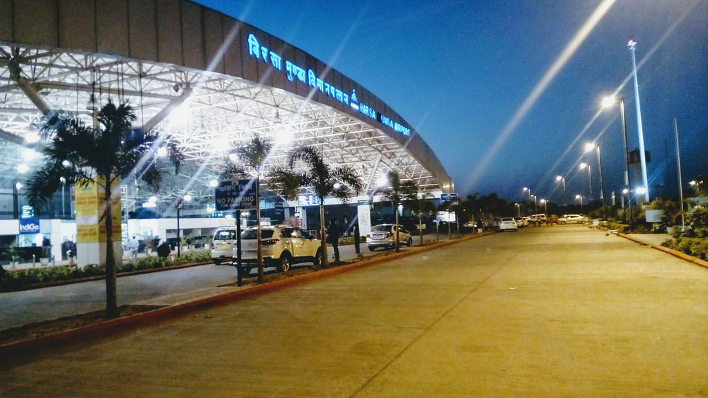Birsa Munda Airport Ranchi