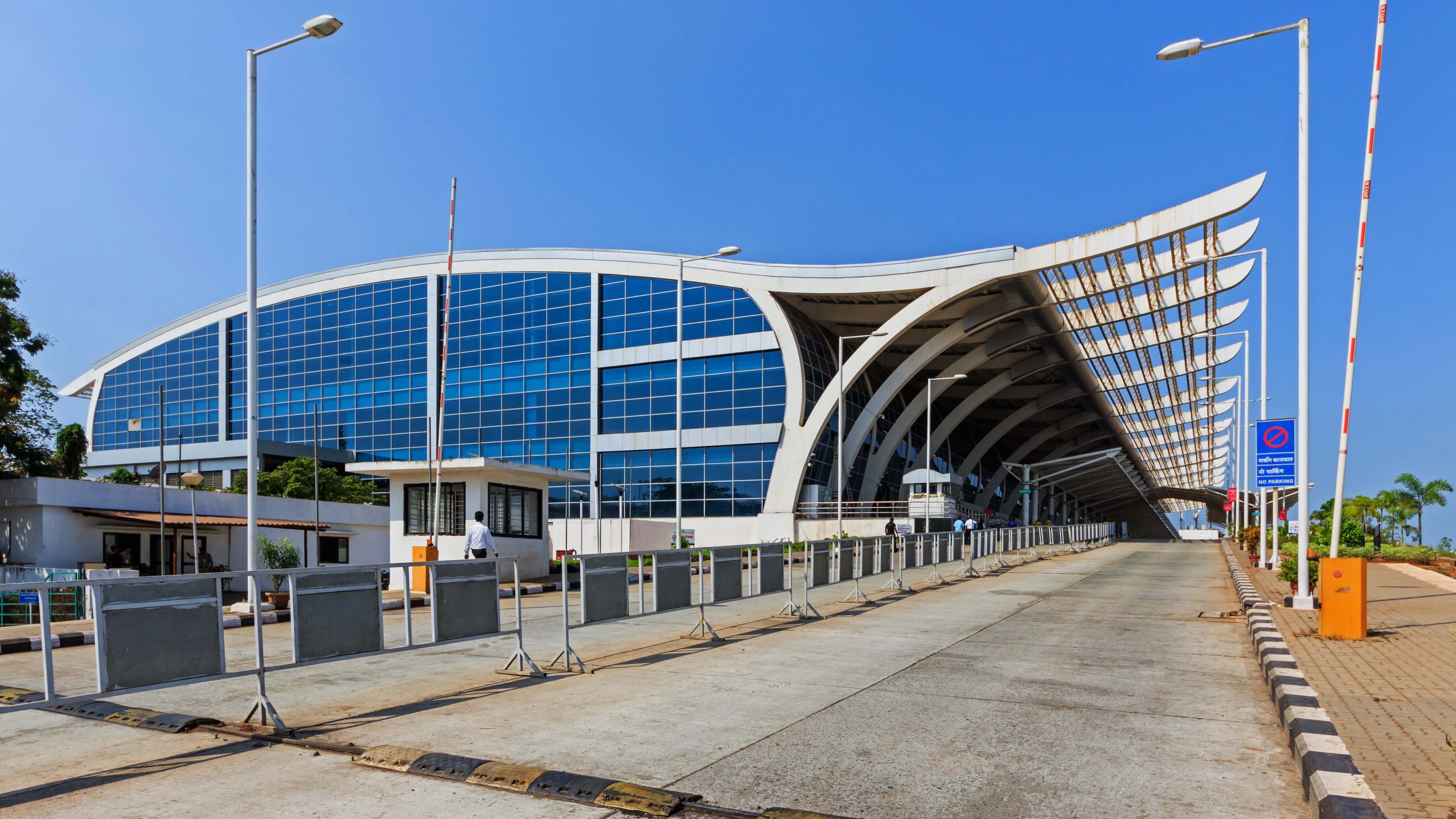 Goa International Airport Goa