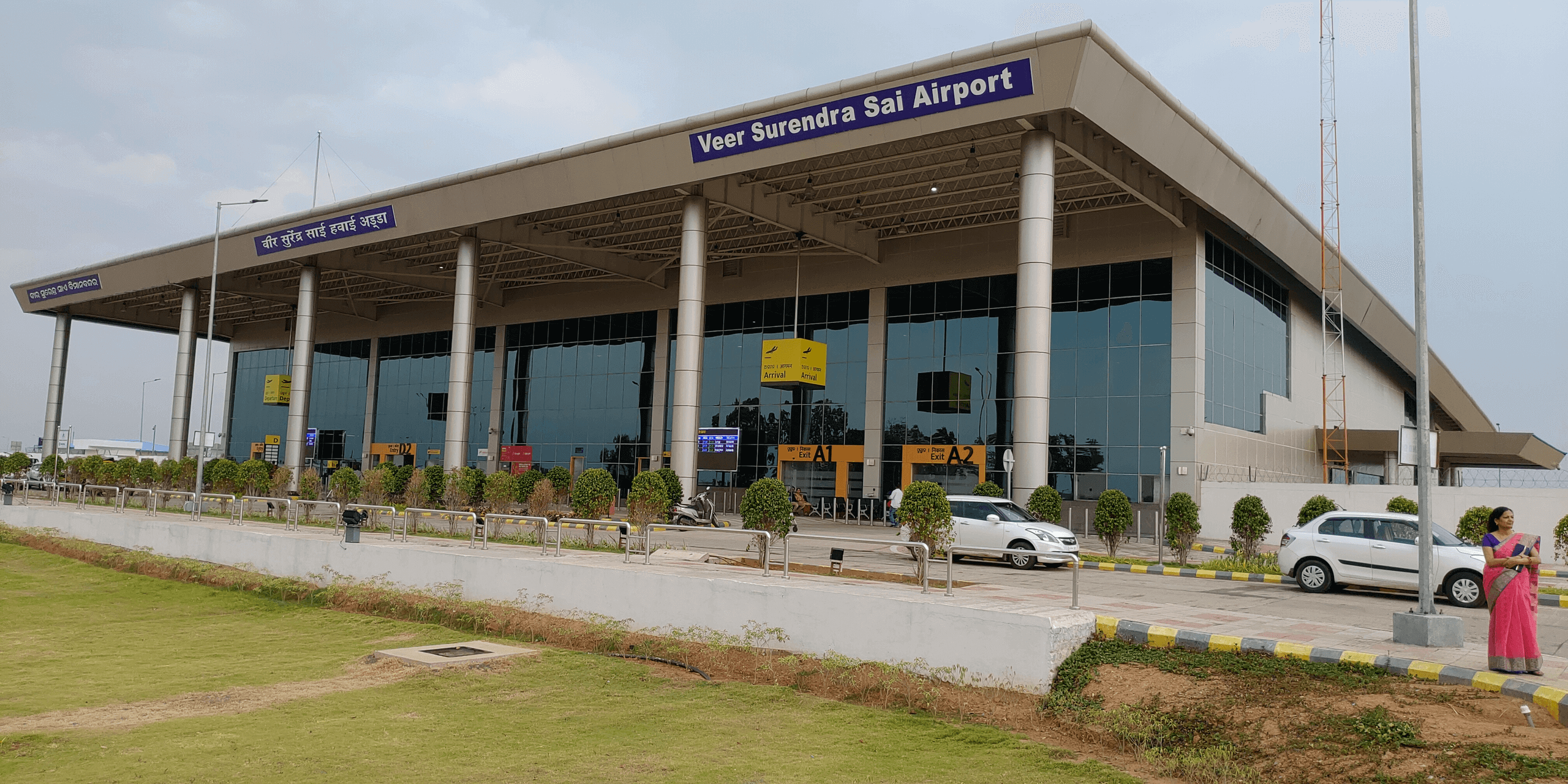Veer Surendra Sai Airport Jharsuguda