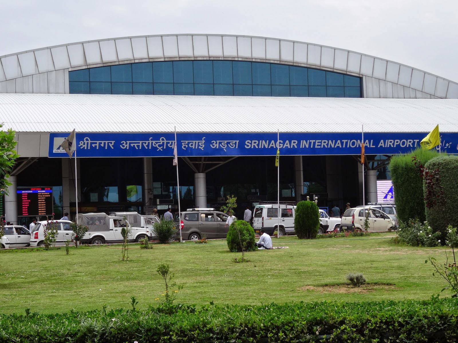 Sheikh ul-Alam International Airport Srinagar