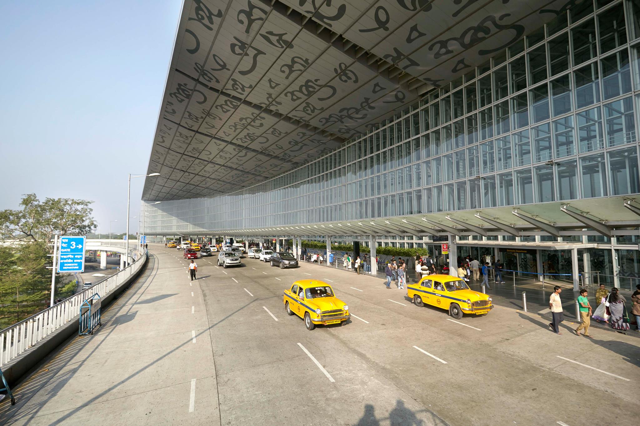 Netaji Subhas Chandra Bose International Airport Kolkata