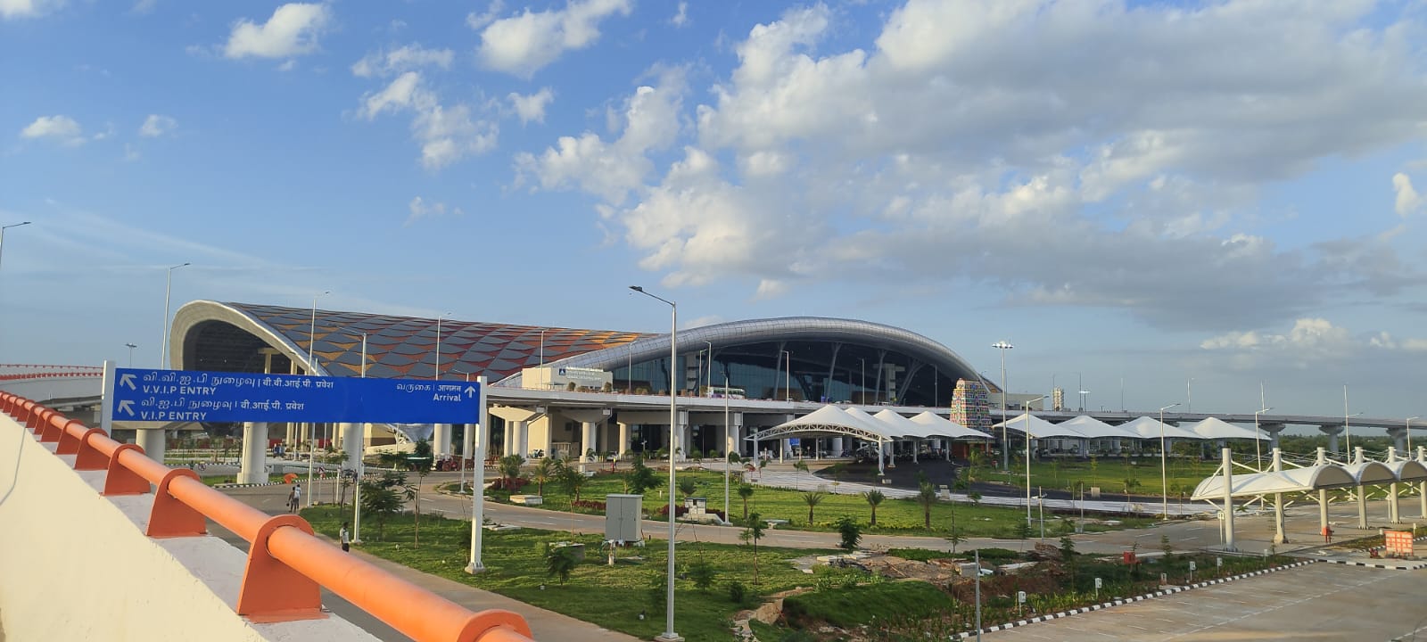 Tiruchirappalli International Airport Tiruchirappalli