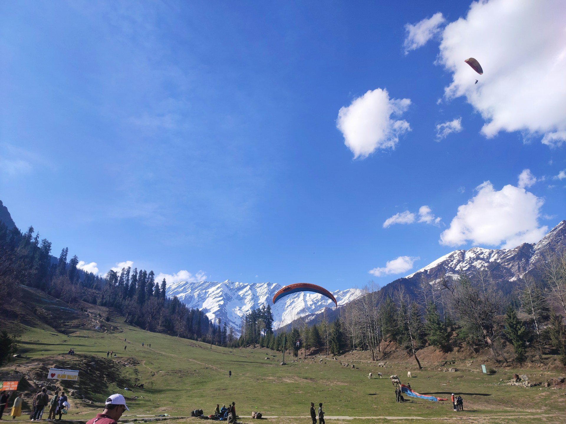 Itinerary Image