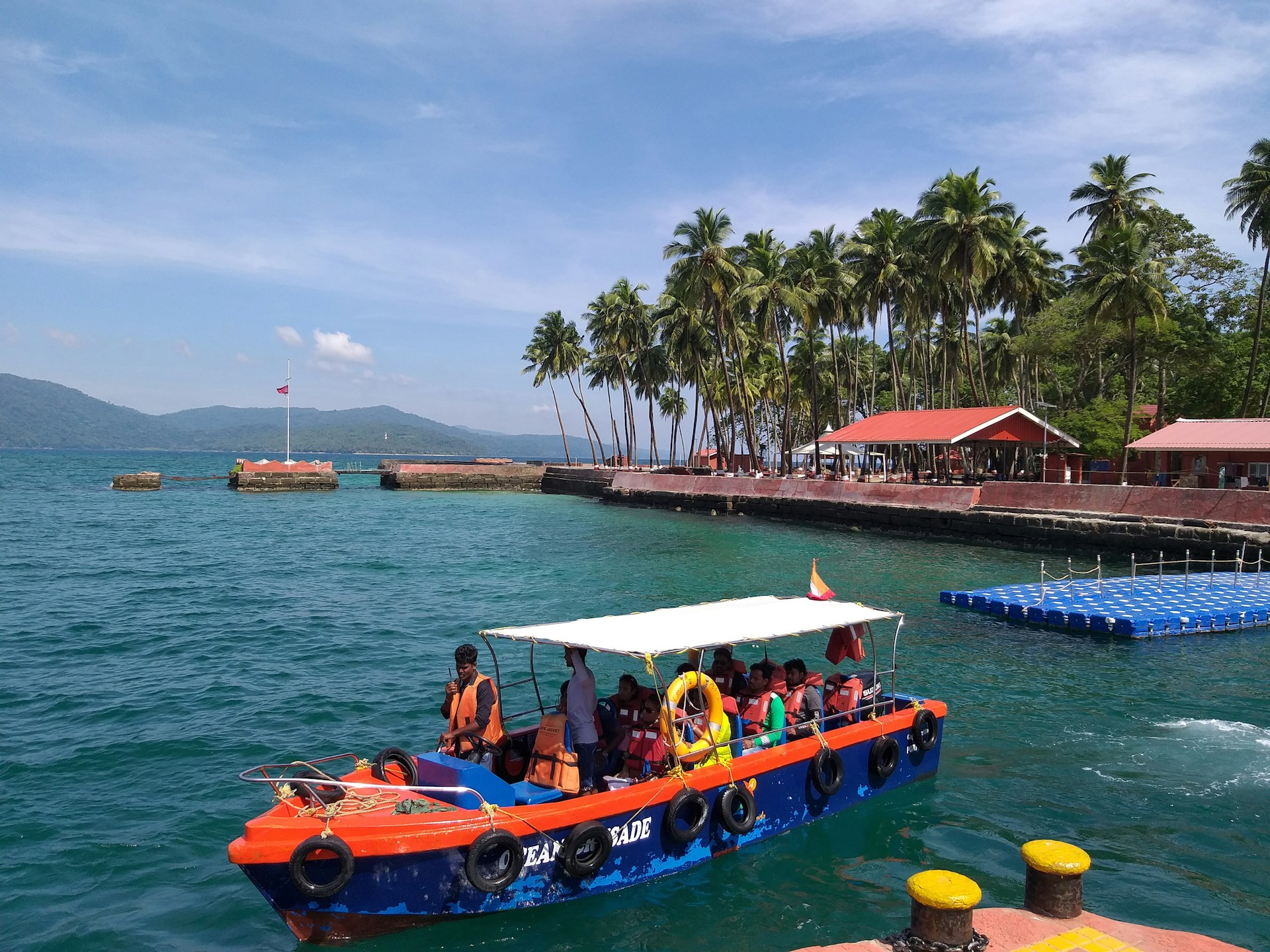 Itinerary Image