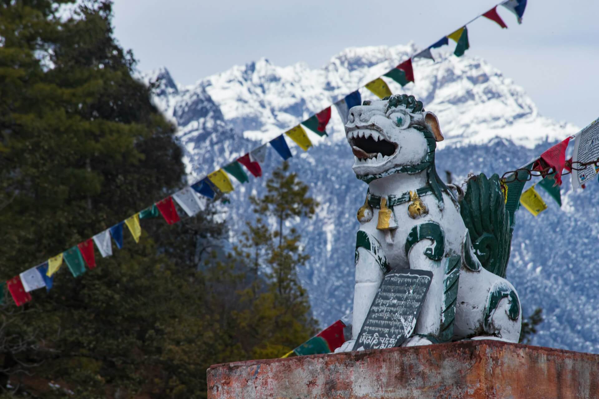 Itinerary Image