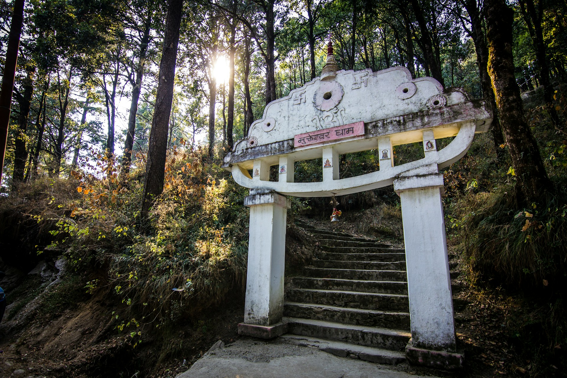 Itinerary Image