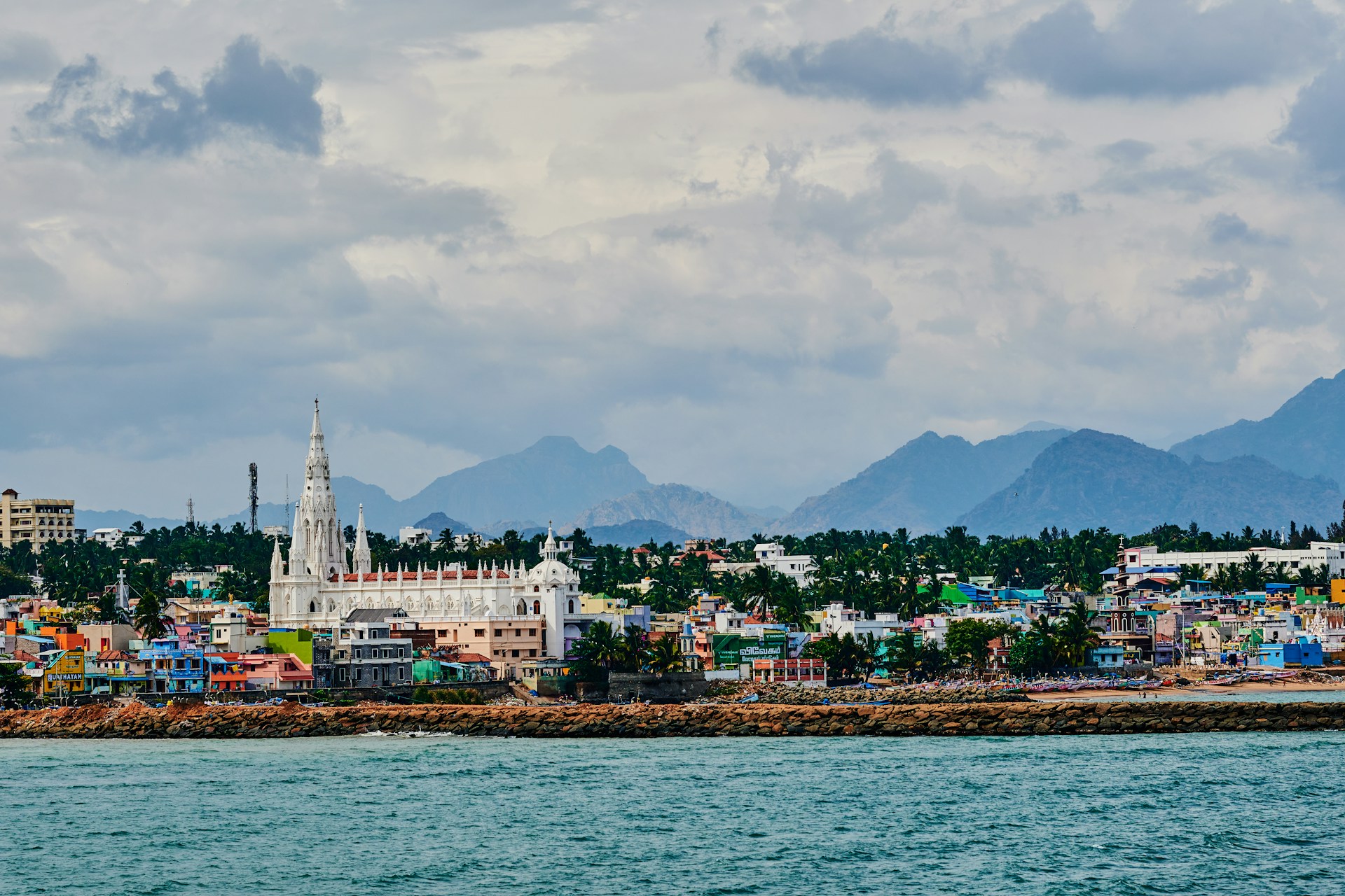 Itinerary Image
